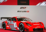 Nissan 350Z NISMO Racing Z